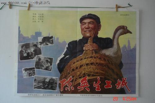不动产登记证明满五年